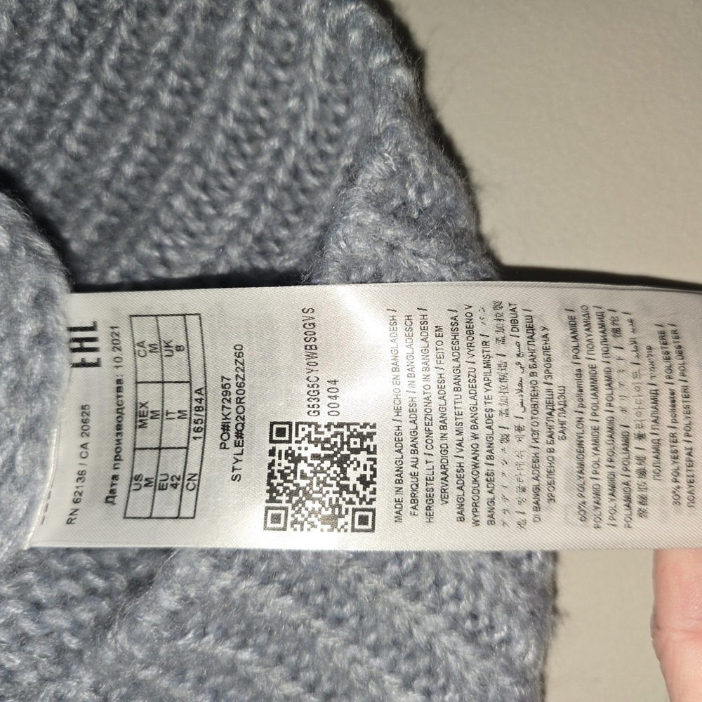 NWT Guess cable knit Chunky gray  sweater Womens Medium - Picture 6 of 8